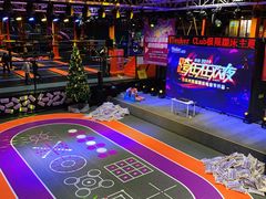 -Tenker Club弹刻极限主题公园 · 蹦床 · 团建 · 生日派对(大关店)