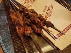 体育馆小烤肉-幸福的烤包子·新疆菜