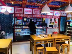 -铸钟褡裢火烧(西三环紫竹桥店)
