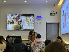 -吉祥馄饨(虹桥火车站店)