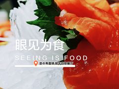 -慶の寿喜烧·和牛自助餐厅(浑南店)