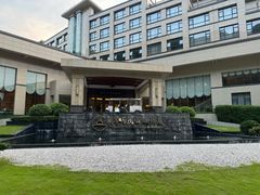 -天明山温泉大酒店