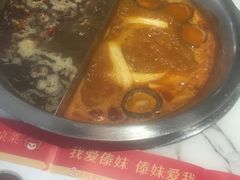 -傣妹火锅(狮子桥店)