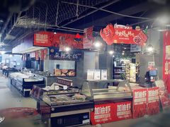 大堂-盒马鲜生(昆城店)