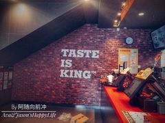 -汉堡王(北京通州领展店)