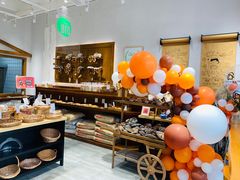 -HAVE A ROOM·有间质果(总店)