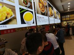 -方中山胡辣汤(成都首店)