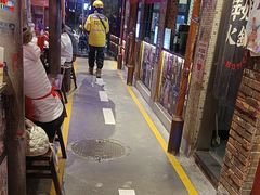 -萍姐火锅·公路夜市(南京新街口店)