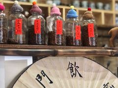 -悟饮门市景店