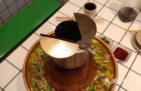 Specialty Lamb and Vegetable Hot Pot