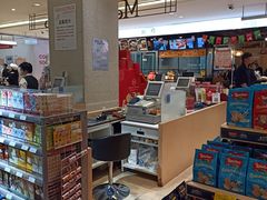 -高岛屋百货b1超市(上海高岛屋百货店)