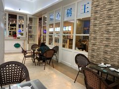 -添运来(茶园奥园广场店)