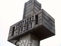 -侵华日军南京大屠杀遇难同胞纪念馆