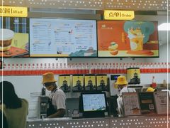 -维维豆奶(金鹰新街口店)