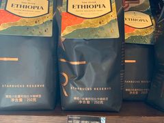 -星巴克臻选(青岛麦凯乐分店)