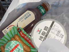 -盒马鲜生(文景博乐里购物广场店)