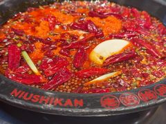 -牛市坎火锅(建设路店)