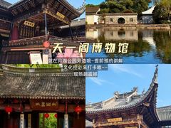 -木木鲜海鲜面(天一店)
