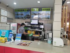 -三品王(桃源店)