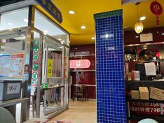 -日昌餐馆(亦庄店)