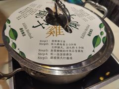 -一哥澳门豆捞·澳门风打边炉(高德置地店)