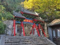 -千佛山风景名胜区