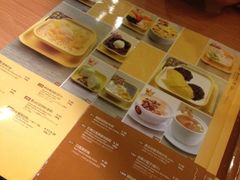 iphone_upload_pic-满记甜品(湖滨店)