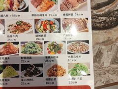 -磁州卤面·邯郸地方菜(复兴区店)