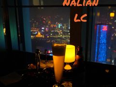 -南宁那莲豪华精选酒店-云霄酒廊·80楼高空城景酒吧