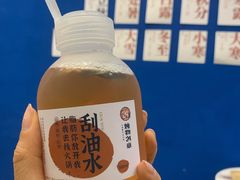 -炖物24章·顺时轻养茶(杭州保利时光里店)