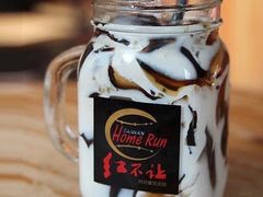 -暖食光·台式家庭餐厅·生日主题店(万达店)