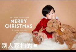 点击看大图 -小阿福儿童摄影(摩尔城店)