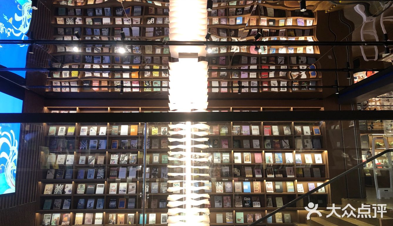 磁器口后街书店,难得清净凉快