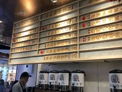 -眷茶(赛格国际购物中心店)
