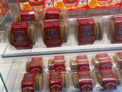 -味多美(江安路店)