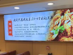 -蝎王府羊蝎子(北大地店)