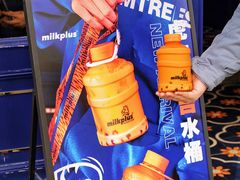 -milkplus·泰式奶茶(较场东路店)