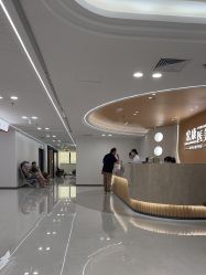 -上海宏康医院·医疗美容科