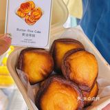 跨越半个南京来老门东，就为吃这个黄油年糕