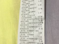 -北国超市(长江店)