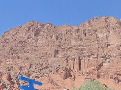 -天山神秘大峡谷