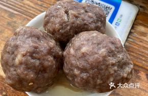Homemade Beef Meatballs