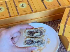-功德林(南京西路店)