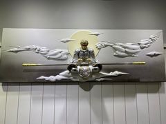 -大嘻咹biangbiang面(历史博物馆店)