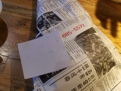 -乐乐姐超级土豆(中关村5号店)