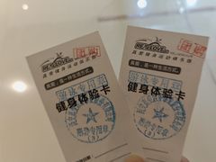 -真爱年华水疗健康运动中心(朱雀大街店)