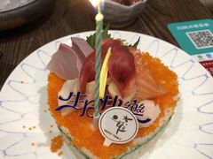 -大雄寿司(中华广场店)