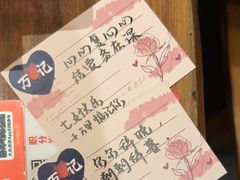 -万记麻辣烫国展总店