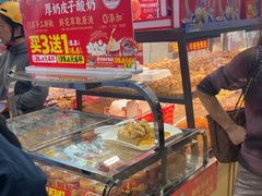 -味多美蛋糕(安定门店)