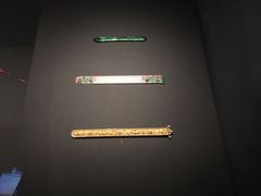 -台北故宫博物院